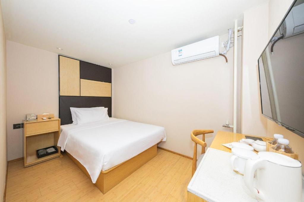 Ji Hotel Beijing Tiantan Ngoại thất bức ảnh