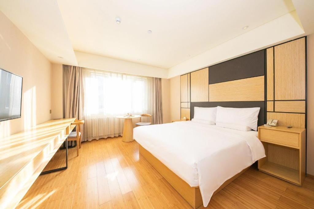 Ji Hotel Beijing Tiantan Ngoại thất bức ảnh