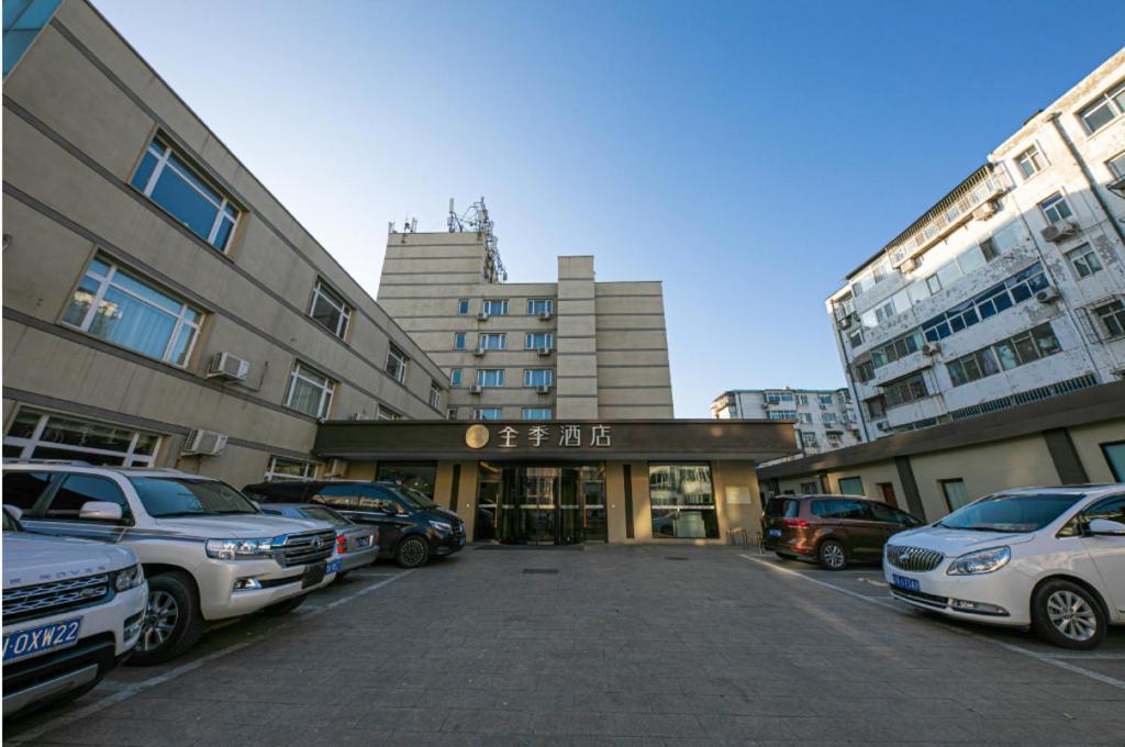 Ji Hotel Beijing Tiantan Ngoại thất bức ảnh