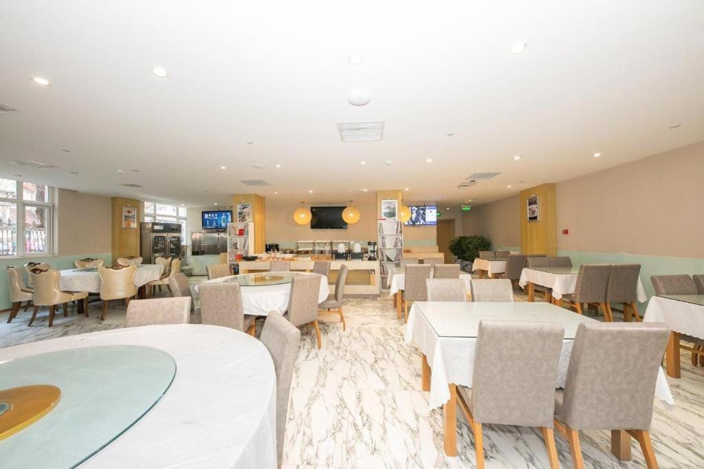 Ji Hotel Beijing Tiantan Ngoại thất bức ảnh